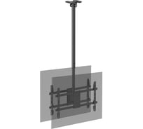 Кронштейн UNITEKI LCD2690C PRO LINE потолочный для двух ТВ или мониторов, наклонно-поворотный, диагональ 37-86 дюймов 1962