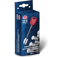 Комплект ключей для перекодировки замков KALE KILIT KALE SMART LINE 33481