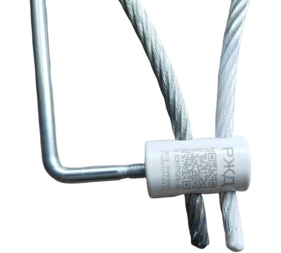 Запорное устройство КЗМИ для ж/д вагонов Закрутка  (уп. 50 шт.) ZU-KZMI-50