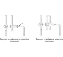 Запорное устройство КЗМИ для ж/д вагонов Закрутка ZU-KZMI-1