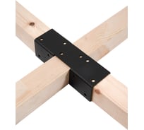 Соединительный коннектор для бруса ООО СКП 50х50, 2 мм, порошковая покраска, 1 шт СТ-032Ч