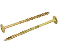 Саморез конструкционный ЦКИ Глобал тарельч. 8х220 цж TX 40 300 шт 471229099