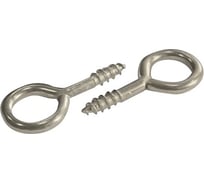 Шуруп-кольцо ЦКИ Глобал 2.3x10x4 мм, Ц, 50 шт. 27840