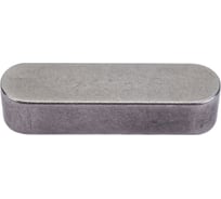 Шпонка ЦКИ Глобал DIN 6885 А, 8x7х30, Б/П, 10 шт. 37434
