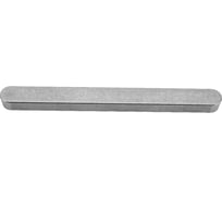 Шпонка ЦКИ Глобал DIN 6885 А, 10x8х110, Б/П, 2 шт. 57906
