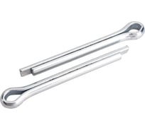 Шплинт ЦКИ Глобал DIN 94, 6.3х50 Ц, уп. 25 шт. 62249