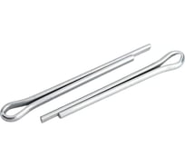 Шплинт ЦКИ Глобал DIN 94, 4х40 Ц, уп. 100 шт. 62238