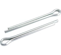 Шплинт ЦКИ Глобал DIN 94, 5х50 Ц, уп. 50 шт. 62246