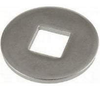 Шайба увеличенная ЦКИ Глобал DIN440V М10 квадратное отверстие, цинк, 10 шт. 25407