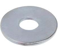 Шайба ЦКИ Глобал DIN 440R, М24 увеличенная, круглое отверстие, Ц, 10 шт. 20476