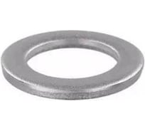 Шайба под палец ЦКИ Глобал DIN1441 D21, Ц, 20 шт. 18582
