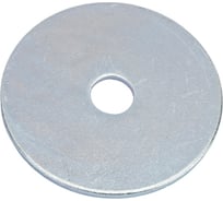 Кузовная шайба ЦКИ Глобал М5х30 WIDE, Ц 200 шт 61197