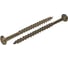 Универсальный саморез ЦКИ Глобал скругленный, 5х80 Ц Pz2 уп. 200 шт. 62191 1