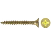 Универсальный саморез ЦКИ Глобал потайной, 5x70 ЦЖ, Pz2, 50 шт. 76384