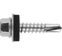 Кровельный саморез по металлу ЦКИ Глобал KRS 6.3x70, сверлоконечный, Ц, 200 шт. 38773