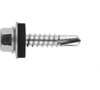 Саморез кровельный ЦКИ Глобал krs 6.3x76, по металлу, сверлоконечный, цинк, 100 шт. 30984