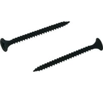 Саморез ЦКИ Глобал гипсокартон-металл S51F 3.5x51, фосфатированный, 1000 шт. 1385