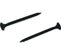 Саморез ЦКИ Глобал гипсокартон-металл, 3.5х41, фосфат., 1000 шт. 68133