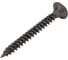 Саморез ЦКИ Глобал гипсокартон-металл S35F 3.5x35, фосфатированный, 1000 шт. 588 3