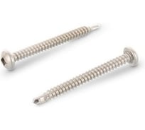 Антивандальный саморез ЦКИ Глобал DIN 7504-M, 4.8x13, A2, сверлоконечный, SQ2, 200 шт. 73273