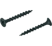 Саморез ЦКИ Глобал гипсокартон-дерево C51F 3.5x51, фосфатированный, 1000 шт. 1023
