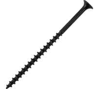 Саморез ЦКИ Глобал гипсокартон-дерево, 4.8х150, фосфат., 200 шт. 68131