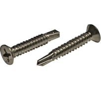Саморез ЦКИ Глобал DIN 7504-O, JP82, 4.2x38, сверлоконечный, A2, Ph2, 200 шт. 72935