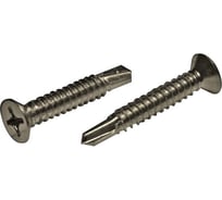 Саморез ЦКИ Глобал DIN 7504-O, JP82, 6.3х19 сверлоконечный, Ц, Ph3, уп. 500 шт. 64903