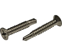 Саморез ЦКИ Глобал DIN 7504-O, 4.8х60, сверлоконечный, Ц, уп. 500 шт. 62025