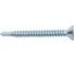 Саморез ЦКИ Глобал DIN 7504-O, JP82, 4.8х45 сверлоконечный, Ц, Ph2, уп. 500 шт. 64901 2