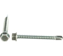 Саморез ЦКИ Глобал DIN7504-K 5.5х50 сверлоконечный Ц 500 шт. 1666