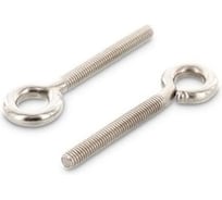 Петля-винт ЦКИ Глобал М6x60x10 мм, Ц, 20 шт. 27860