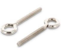 Петля-винт ЦКИ Глобал М5х60х8 Ц, уп. 50 шт. 64754