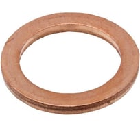 Уплотнительное кольцо ЦКИ Глобал DIN 7603A, 18x22x1.5, медь, 10 шт. 8532