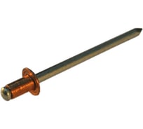 Тяговая заклепка ЦКИ Глобал Медь/Ст, плоск., 4.0х10 BRALO уп. 150 шт. 64448