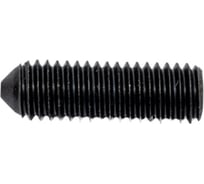 Установочный винт ЦКИ Глобал DIN914 М5x16 45H ОКС HEX2.5 100 шт. 9048