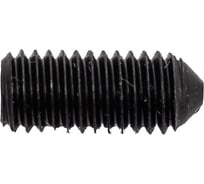 Установочный винт ЦКИ Глобал DIN914 М5x12 45H ОКС HEX2.5 100 шт. 6190