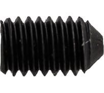 Установочный винт ЦКИ Глобал DIN914 М3x5 45H ОКС HEX1.5 200 шт. 8606