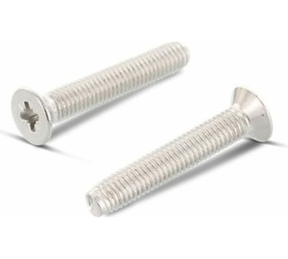 Резьбовыдавливающий винт ЦКИ Глобал DIN 7500M, М3x20, Ц, Pz1, 200 шт. 53025