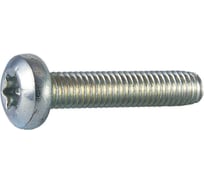 Резьбовыдавливающий винт ЦКИ Глобал DIN7500C М5х16 Ц TX25 уп. 200 шт. 63745