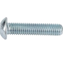 Винт ЦКИ Глобал ISO 7380, М8x35 10.9 Ц 50 шт. 43369