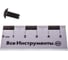 Винт ЦКИ Глобал ISO 7380, М6х12 пр. 10.9, ОКС, 100 шт 61332 3