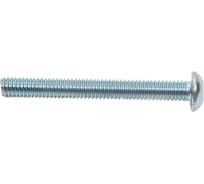 Винт ЦКИ Глобал ISO 7380, М4x35, 10.9, Ц, 100 шт. 24870