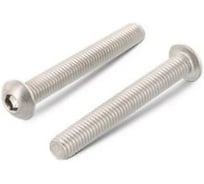 Винт ЦКИ Глобал ISO 7380, М10x20, 10.9, Ц, 25 шт. 25735