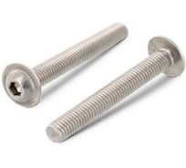 Винт с фланцем ЦКИ Глобал ISO7380 -2 М6x8 10.9 Ц., 100 шт. 43384