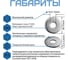 Шайба усиленная DIN 9021, цинк, М10, 1 кг в упаковке STEELREX 0226010000PP00000112 3