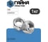 Гайка DIN 934, цинк, М8, 1 кг в упаковке STEELREX 0217008000PP00000112 2