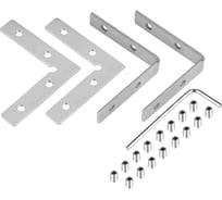 Соединитель профиля Arlight POWER-W100H70-90 Set 1компл 058669