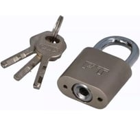 Замок навесной FASTER TOOLS усиленный 30 мм 3819