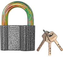 Замок навесной Trodos BC-HAL2-80 алюминий, блистер 210332